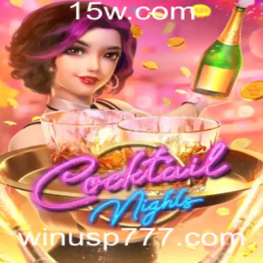 CocktailNights: Exploração e Entretenimento no Fascinante Mundo dos Drinks